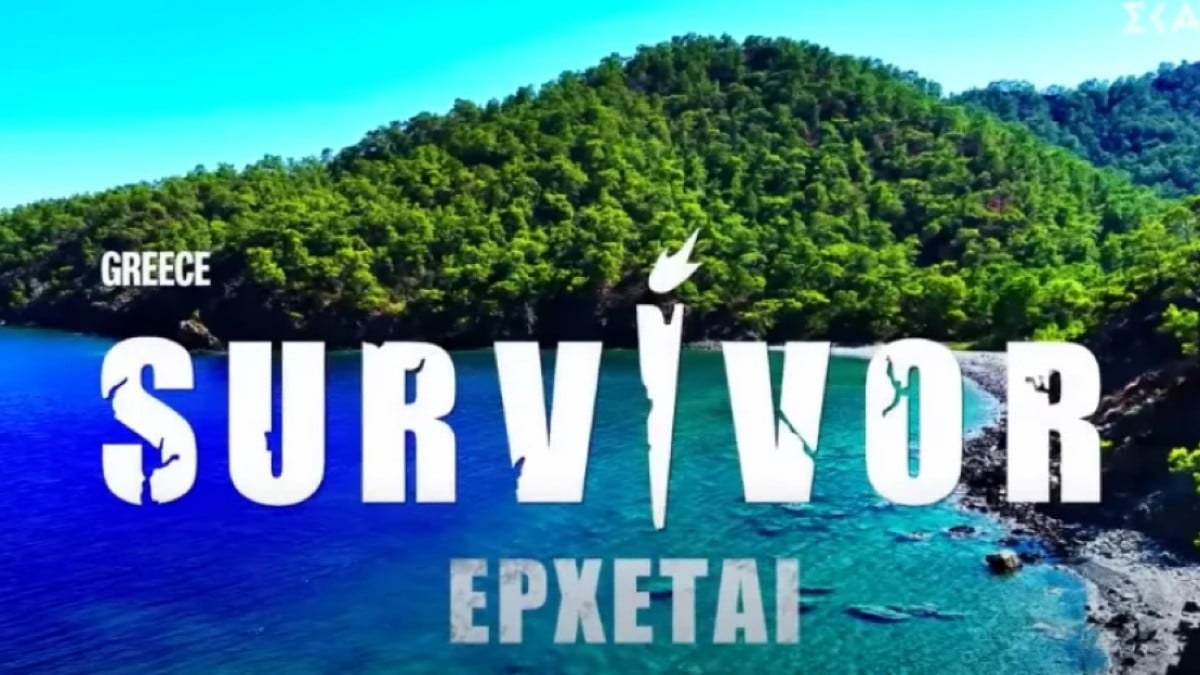 Survivor 2025: Αυτοί είναι οι 3 διάσημοι TikToker που φεύγουν για Άγιο Δομίνικο (photo)