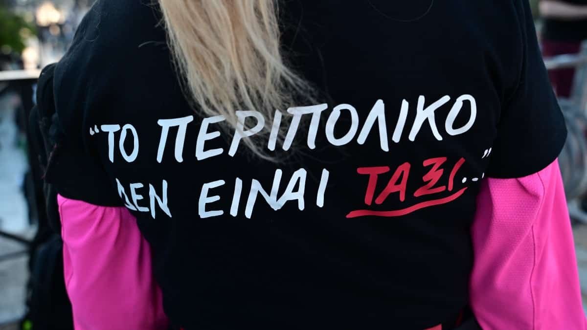 «Τσακίζει» καρδιές η μητέρα της Κυριακής Γρίβα: «Μετανιώνω που δεν ήμουν εκεί να φάω τη μαχαιριά»