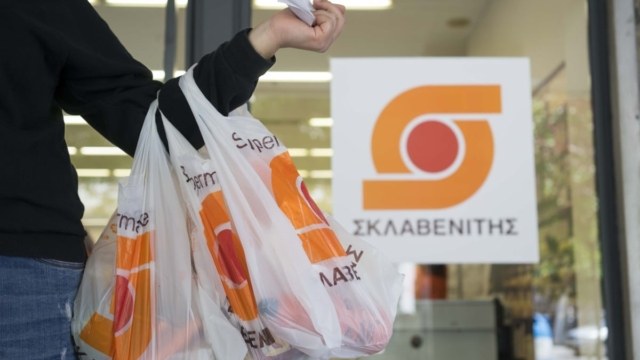 Μπράβο Σκλαβενίτη: Τέλος στην 6ήμερη απασχόληση – Από πότε ισχύει