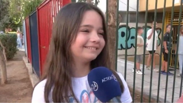 Γλυκιά μαθήτρια αγχώθηκε για τη Φυσική πριν ξεκινήσει το σχολείο – «Μου είπαν τα χειρότερα…»