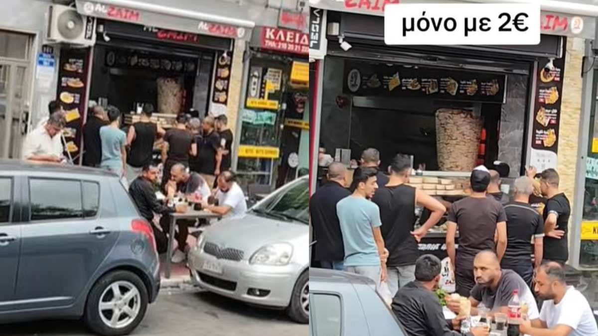 «Μόνο 2 ευρώ το σουβλάκι, στην Αχαρνών παιδιά»: Το φθηνότερο πιτόγυρο της Αθήνας που έχει γίνει viral στο TikTok (video)