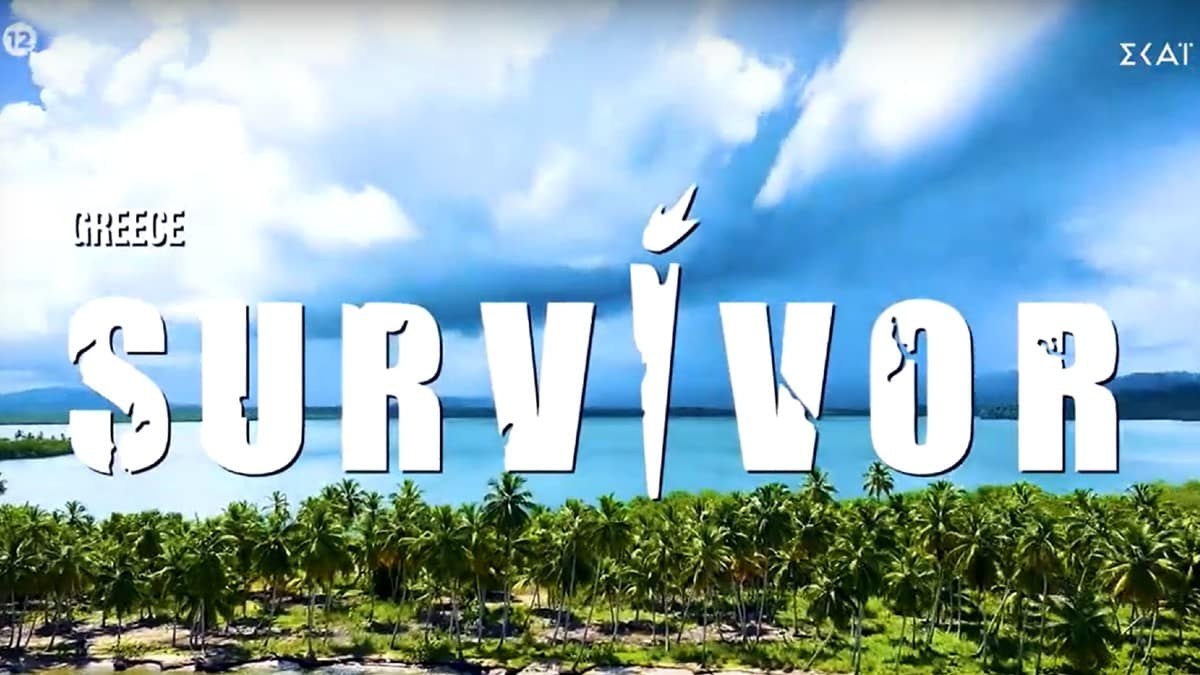 Survivor spoiler 16/09, ΟΡΙΣΤΙΚΟ: Με το… καλημέρα! Αυτή η ομάδα κερδίζει τον πρώτο αγώνα επάθλου