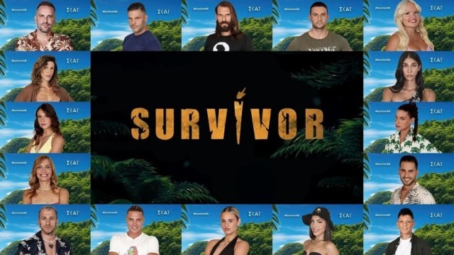 Το απόλυτο φαβορί να νικήσει το Survivor – Δεν… μασάει λόγω επαγγέλματος! (ΦΩΤΟ)