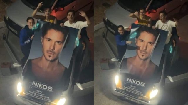 Οι άνδρες οι σωστοί: Τύποι κάνουν κάνουν την απόλυτη καντάδα με Οικονομόπουλο! (video)