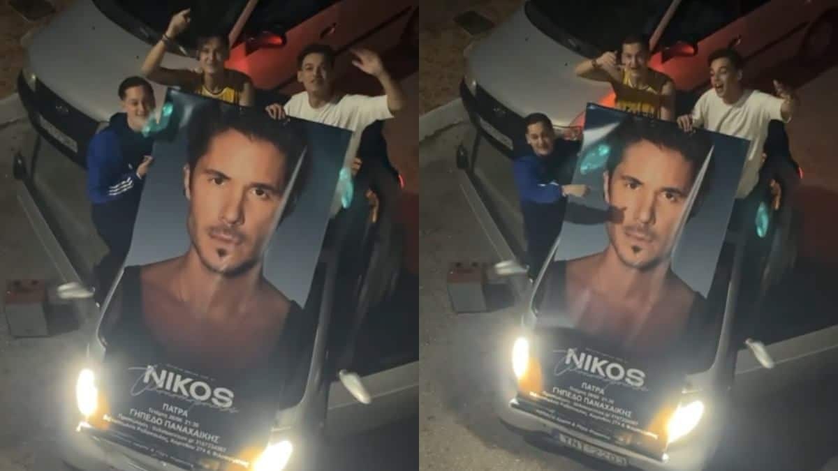 Οι άνδρες οι σωστοί: Τύποι κάνουν κάνουν την απόλυτη καντάδα με Οικονομόπουλο! (video)