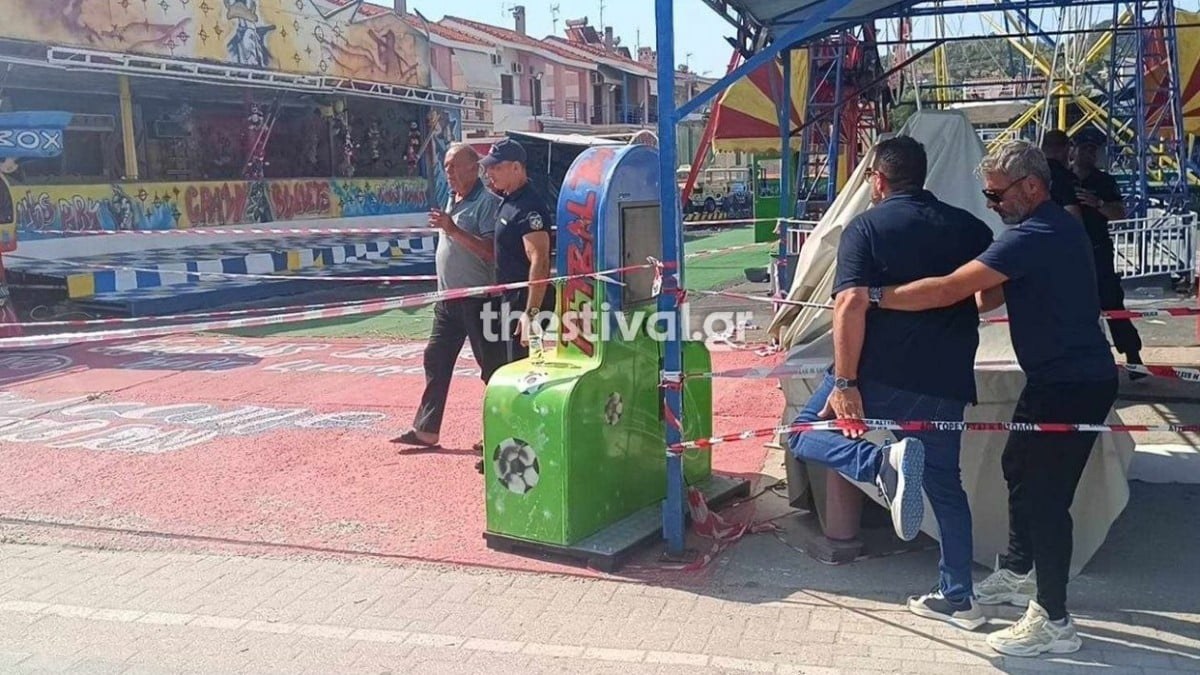 Τραγωδία στη Χαλκιδική: Ένταση στο λούνα παρκ όπου σκοτώθηκε ο 19χρονος μεταξύ του πατέρα και υπαλλήλου (video)