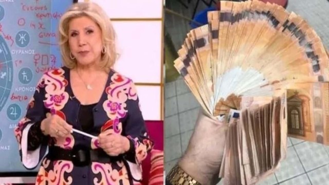 «Λούζονται» στο χρήμα, αλλάζει η ζωή τους: Αυτά τα 3 Ζώδια θα γίνουν πλούσιοι και θα ζήσουν το όνειρο μέσα στο φθινόπωρο