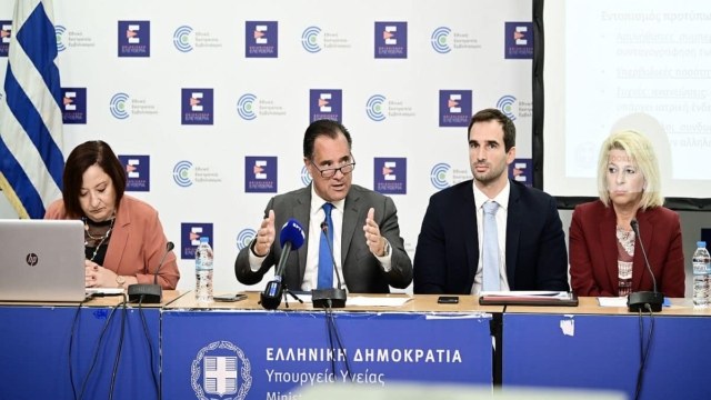 Άδωνις Γεωργιάδης: «Πρόστιμο €800.000 σε γιατρό που έγραψε χιλιάδες φάρμακα σε 1 μήνα με το ΑΜΚΑ της μητέρας του»