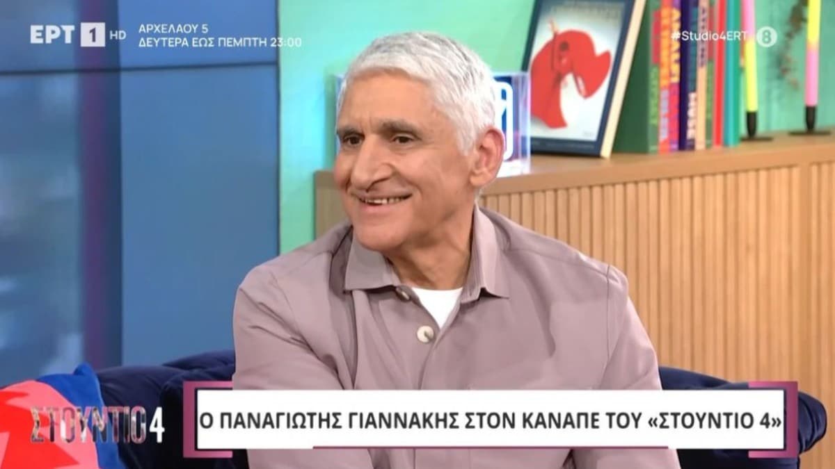 Παναγιώτης Γιαννάκης: Ο τσακωμός με τον Νίκο Γκάλη και το αμύθητο ποσό που πλήρωσε ο Άρης για τη μεταγραφή του