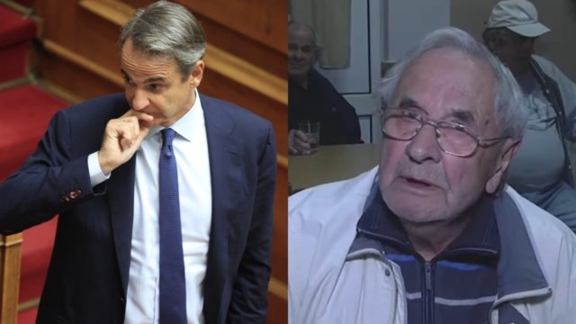 Επικός παππούς για τον Μητσοτάκη: «Ωραίος είναι, αλλά να παραιτηθεί γιατί είναι γκαντέμης» (video)