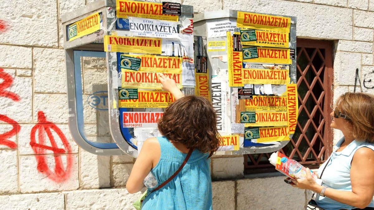 Τεράστια «ανάσα» για χιλιάδες φοιτητές: Νέα αύξηση στο στεγαστικό επίδομα – Το ποσό