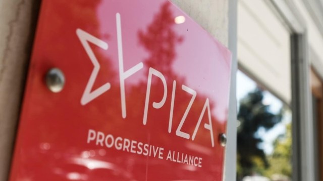 ΣΥΡΙΖΑ: Αναρτήθηκαν τα πόθεν έσχες των Κασσελάκη, Φάμελλου, Πολάκη, Φαραντούρη, Γκλέτσου !