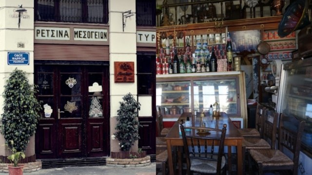 «Το Ειδικόν» Οινοπαντοπωλείον: Σκηνικό από παλιά ελληνική ταινία – Η οικονομική και ποιοτική μπακαλοταβέρνα του Πειραιά