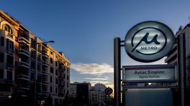Η Θεσσαλονίκη μετρά αντίστροφα για τα πρώτα δρομολόγια του Μετρό – Πώς διαμορφώνεται ο συγκοινωνιακός χάρτης