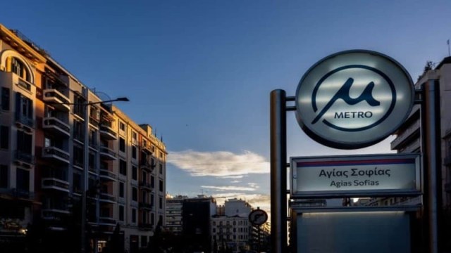 Μετρό Θεσσαλονίκης: Ακόμα δε άνοιξε και οι συνήθεις ύποπτοι έγραψαν με μαρκαδόρο σε σταθμό – Δείτε φωτογραφία