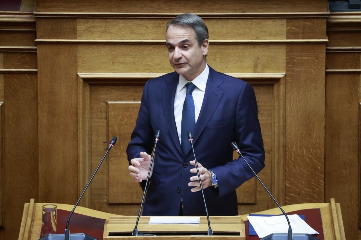 Κυριάκος Μητσοτάκης