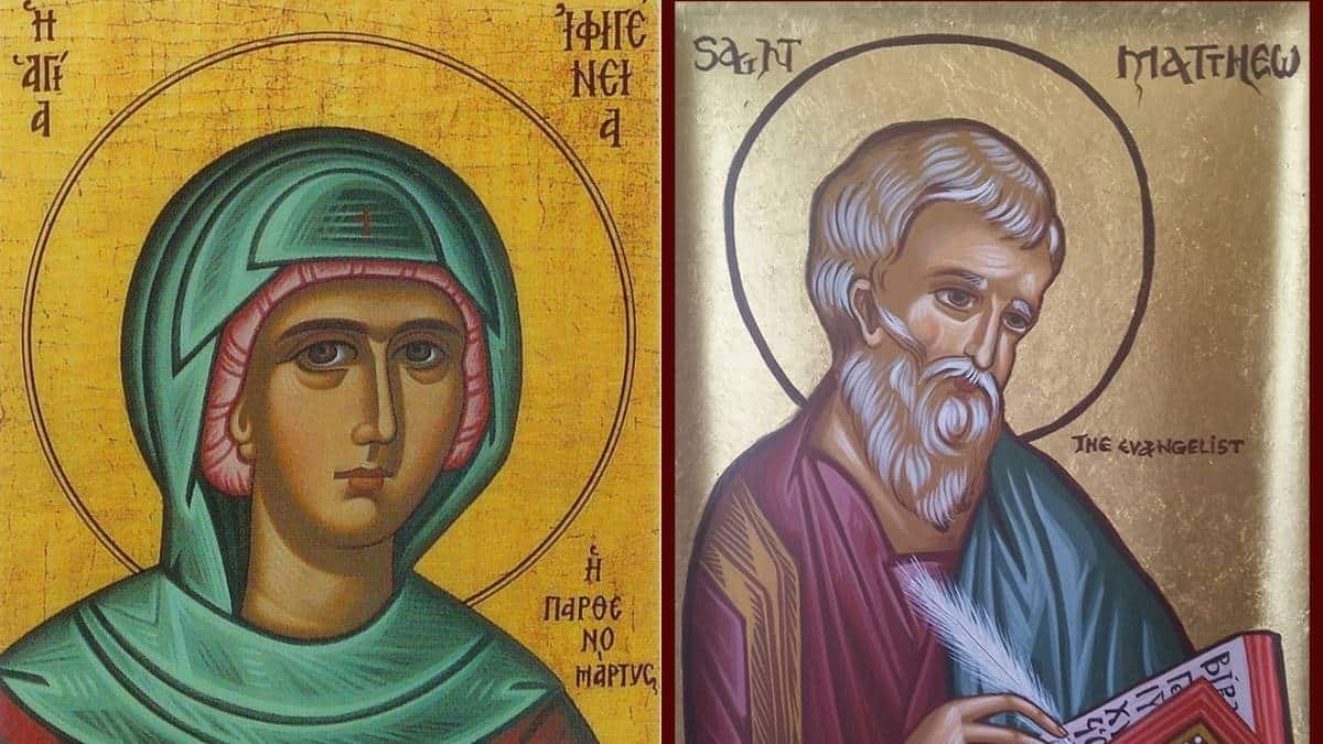 16 Νοεμβρίου: Ποιοι ήταν οι Απόστολος και Ευαγγελιστής Ματθαίος και Αγία Ιφιγένεια που τιμά σήμερα η Ορθοδοξία – Ποια η σχέση τους