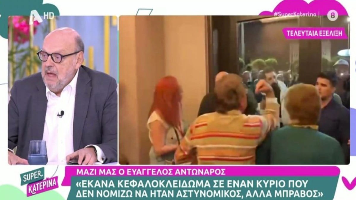 Ευάγγελος Αντώναρος: Η απάντηση του για το κεφαλοκλείδωμα on air στο συνέδριο του ΣΥΡΙΖΑ