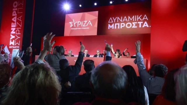 Τα… έχασαν στον ΣΥΡΙΖΑ: Ξέχασαν ανοικτά τα μικρόφωνα στο συνέδριο του χάους