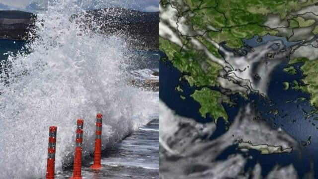 Καιρός σήμερα 5/11: Νέα υποχώρηση του υδραργύρου, ισχυρό ξεροβόρι – Πότε «σπάνε» τον αντικυκλώνα Αρνιακός και Κολυδάς