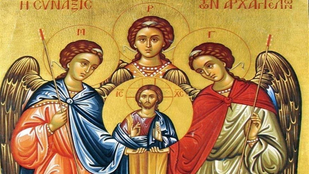 8 Νοεμβρίου: Η μεγάλη γιορτή της Ορθοδοξίας, Σύναξις των Αρχαγγέλων Μιχαήλ και Γαβριήλ – Τα 24 ονόματα που γιορτάζουν
