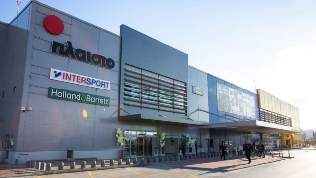Η IKEA υποδέχεται το κατάστημα Πλαίσιο στο Εμπορικό Πάρκο Αεροδρομίου