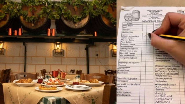Η αυθεντική ταβέρνα στην Καλλιθέα που παίρνεις παραγγελία… μόνος σου! Σας προτείνουμε ακόμα 5 οικονομικά στέκια της Αθήνας