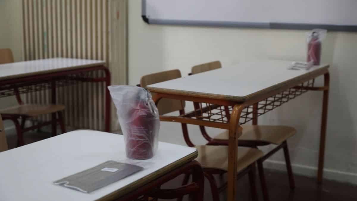 Κλειστά σχολεία στις 15 Νοεμβρίου! Ποιος ο λόγος;
