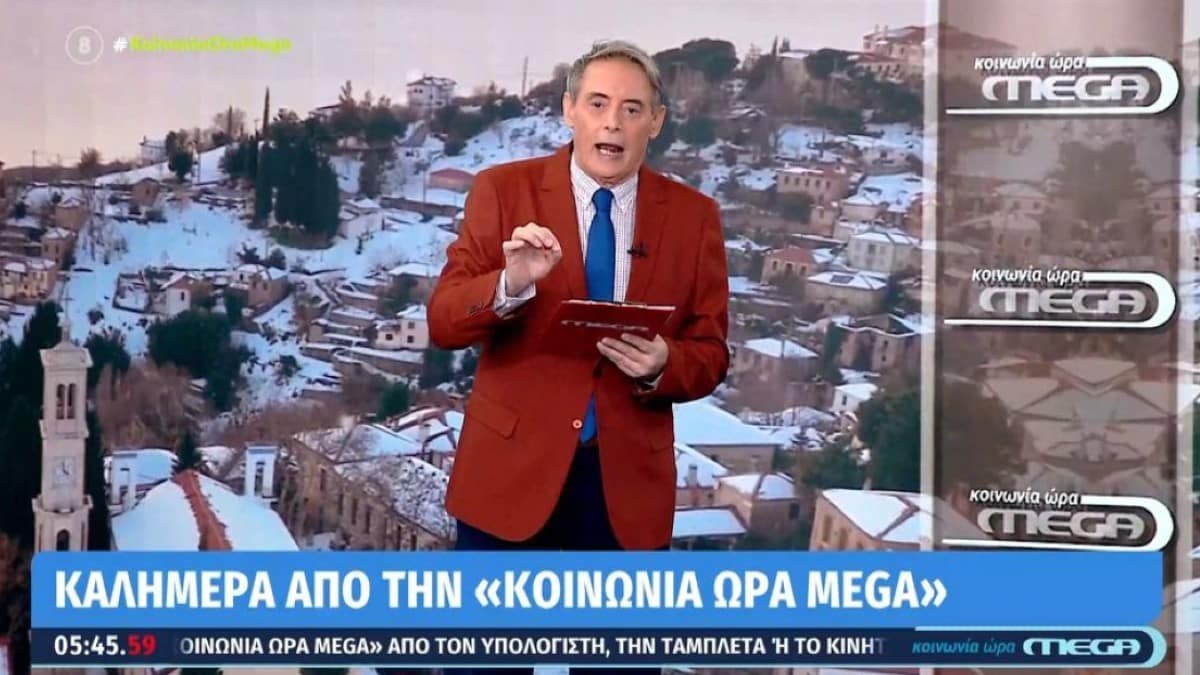 Εκτός εκπομπής «Κοινωνία Ώρα Mega» η Ανθή Βούλγαρη – Ο λόγος της απουσίας της