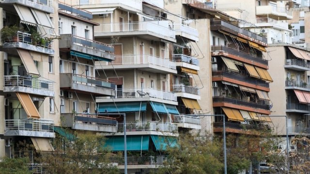 Παράταση για το Κτηματολόγιο: Πότε είναι η καταληκτική ημερομηνία κια ποιες περιοχές αφορά