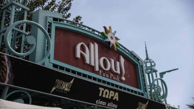 «Ξεσπούν» οι εργαζόμενοι του Allou Fun Park: «Είχαμε προειδοποιήσει για θέματα ασφαλείας – Να μην κοπούν μεροκάματα»