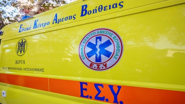 Τραγωδία στη Σύρο: Νεκρός ο 72χρονος που εγκλωβίστηκε κάτω από το αυτοκίνητό του