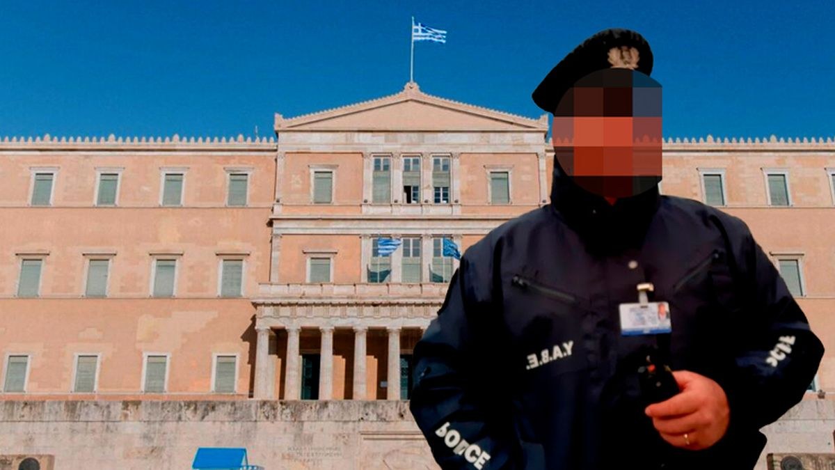 Θρασύς ο Αστυνομικός της Βουλής: Ζητάει μια δεύτερη ευκαιρία από τα παιδιά και τη γυναίκα του!