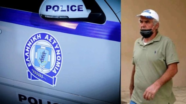 Έγκλημα στην Εύβοια: Αυτός ήταν ο 66χρονος που δολοφόνησαν τα ίδια του τα παιδιά για 12.000 ευρώ!