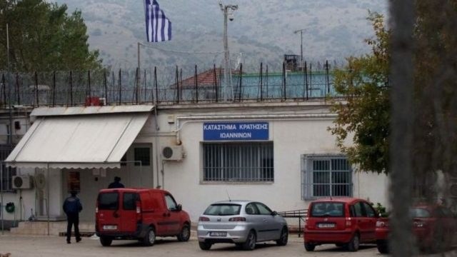 Προφυλακίστηκε στις φυλακές Ιωαννίνων ο υποδιευθυντής τους μαζί με δύο υπαλλήλους