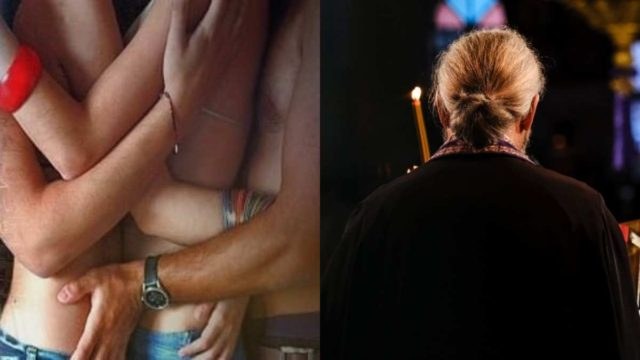Θεός φυλάξοι: Ζευγάρι swingers έκλεισαν ραντεβού για… ανταλλαγή και έπεσαν πάνω σε ιερέα και παπαδιά