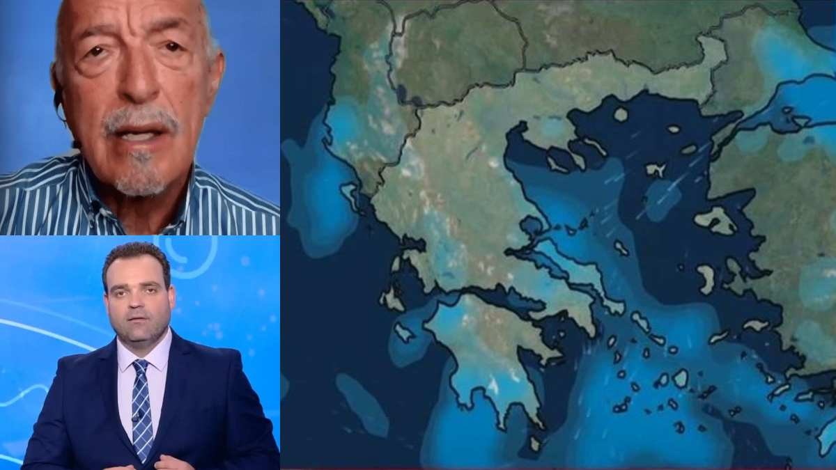 Καιρός σήμερα 03/12: Φεύγει η «Bora» και έρχεται νέα κακοκαιρία! Τι προβλέπουν Μαρουσάκης και Αρνιακός