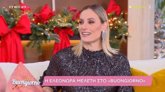 Ελεονώρα Μελέτη για τον μισθό της ως ευρωβουλευτής: «Μπαίνω μέσα 60%» σε σχέση με ό,τι έπαιρνα παλιά»