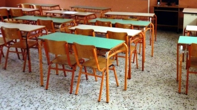 Συναγερμός στη Λάρισα: Τηλεφώνημα για βόμβα στο 4ο Λύκειο – Εσπευσμένη εκκένωση του σχολείου