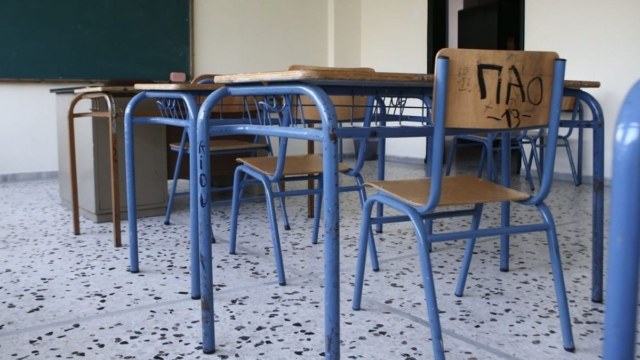 Πότε χτυπάει ξανά το κουδούνι στα σχολεία: Τι ισχύει για το εθνικό πένθος – Οι αργίες του 2025