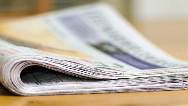 Πρωτοσέλιδα εφημερίδων: Τι γράφουν σήμερα (08/01);