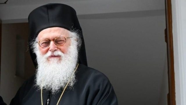 Αγωνία για την υγεία του Αρχιεπισκόπου Αλβανίας, Αναστάσιου: Νοσηλεύεται για έκτη ημέρα στον «Ευαγγελισμό»