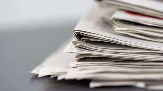 Πρωτοσέλιδα εφημερίδων: Τι γράφουν σήμερα (16/01);