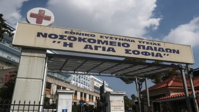 Αδιανόητο: Νέα καταγγελία για πτώση ασανσέρ αυτή τη φορά στο νοσοκομείο Παίδων «Αγία Σοφία»