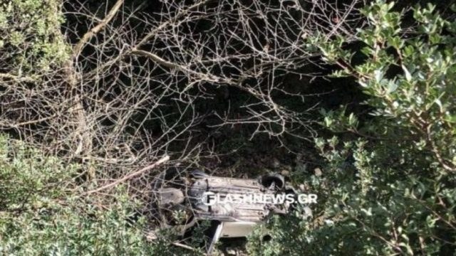 Τροχαίο στα Χανιά: Αυτοκίνητο έπεσε σε γκρεμό – Οδηγός έμεινε όλη τη νύχτα εγκλωβισμένος στο όχημα