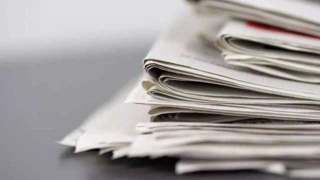 Πρωτοσέλιδα εφημερίδων: Τι γράφουν σήμερα (22/01);