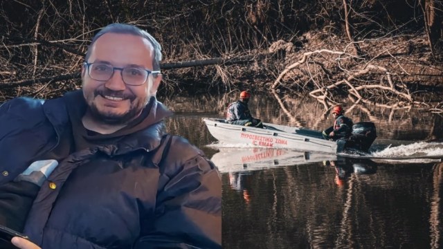 Μυστήριο στη Λάρισα με την εξαφάνιση 39χρονου που βγήκε για βόλτα και δεν επέστρεψε – Εισαγγελέας των Τεμπών η μητέρα του