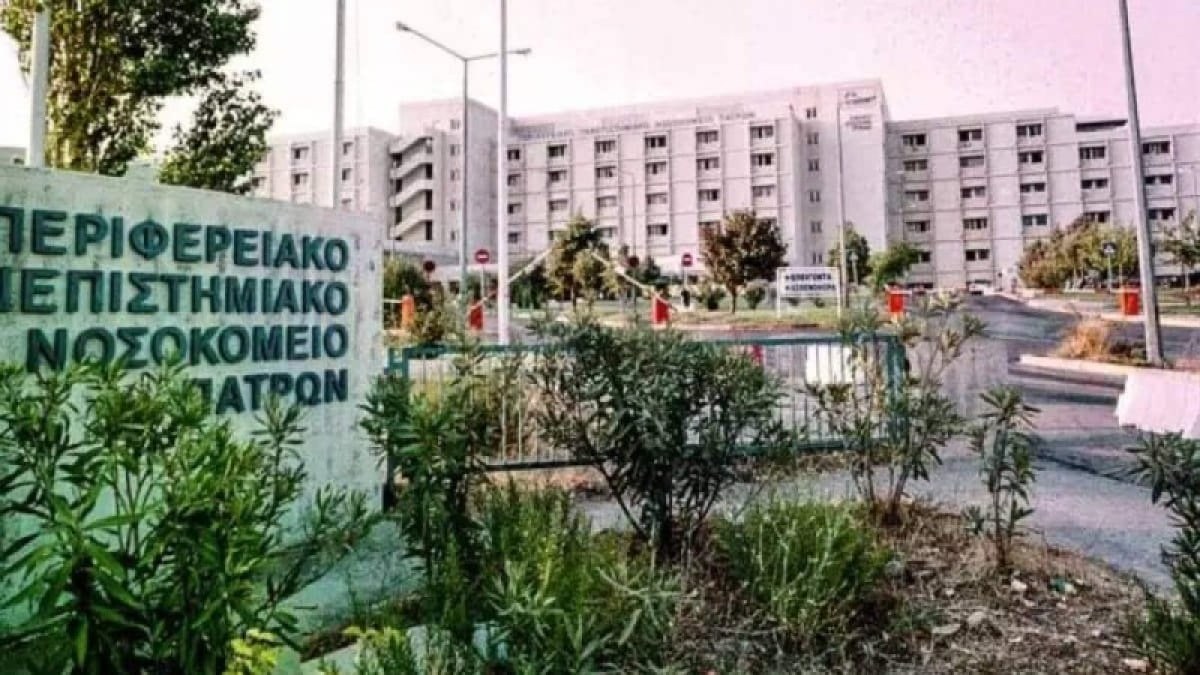 Συναγερμός στο Πανεπιστήμιο Πατρών: Αναβάλλει την εξεταστική μετά τον θάνατο φοιτητή από μηνιγγίτιδα
