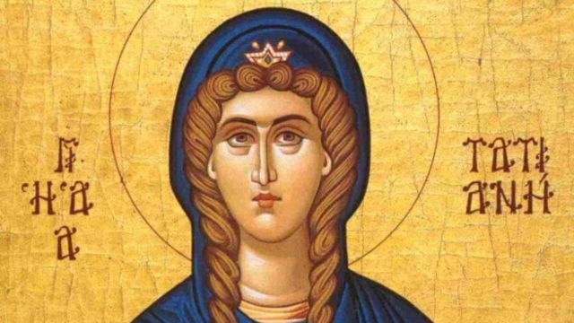 Αγία Μάρτυς Τατιανή: Η Εκκλησία τιμά τη μνήμη της σήμερα (12/1) – Κατείχε περιφανή θέση μεταξύ των Χριστιανών