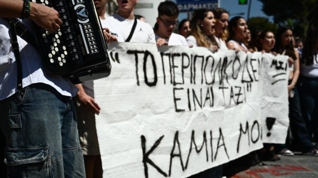 «Λυπούμαστε, κάναμε ό,τι καλύτερο μπορούσαμε»: Η απολογία των αστυνομικών για τον φόνο της Κυριακής Γρίβα